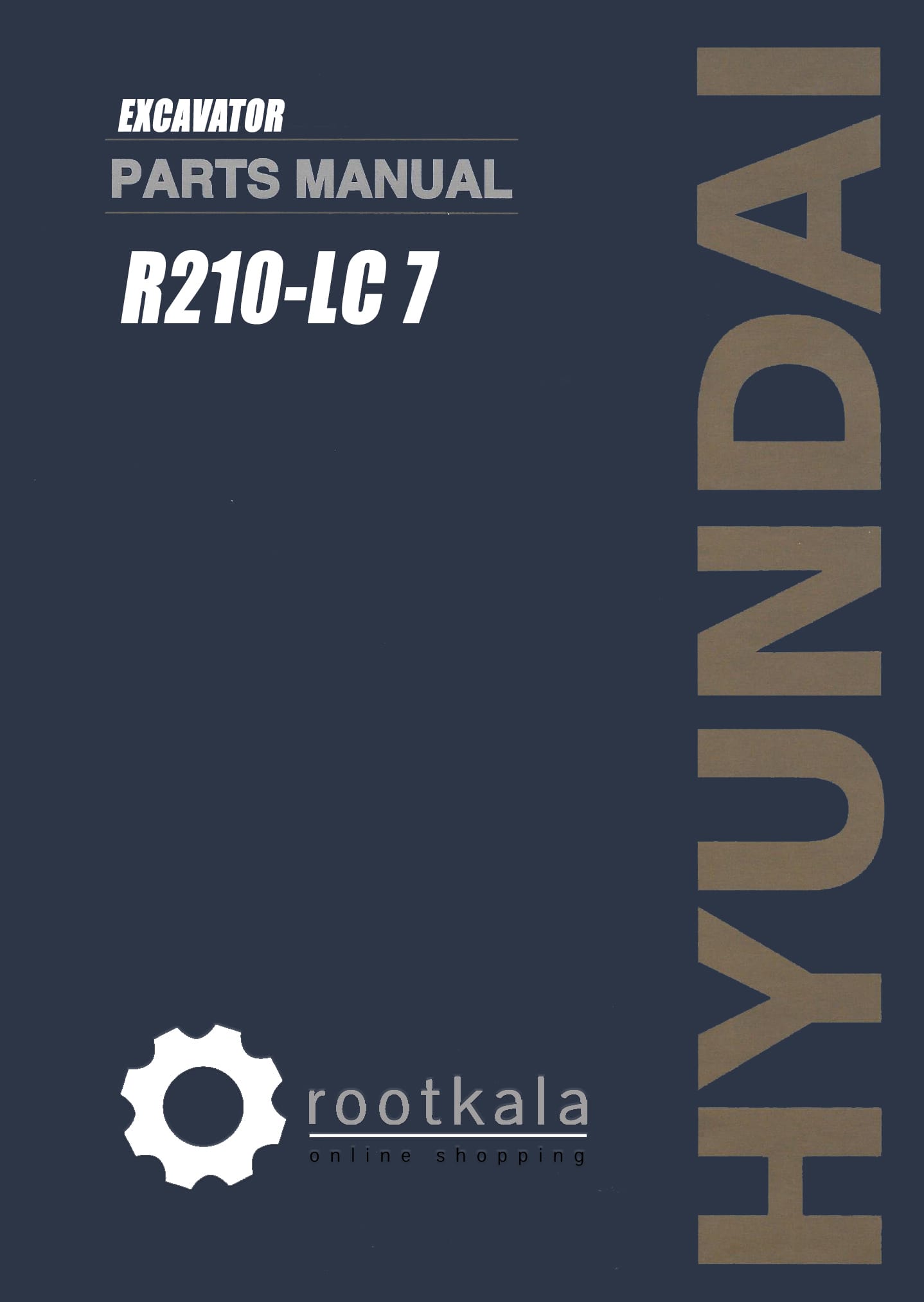 کتاب PDF قطعات بیل مکانبکی هیوندای R210LC-7