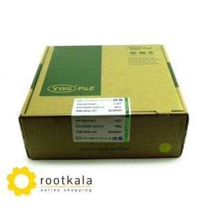 Doosan DX470-S470 Arm Seal Kit