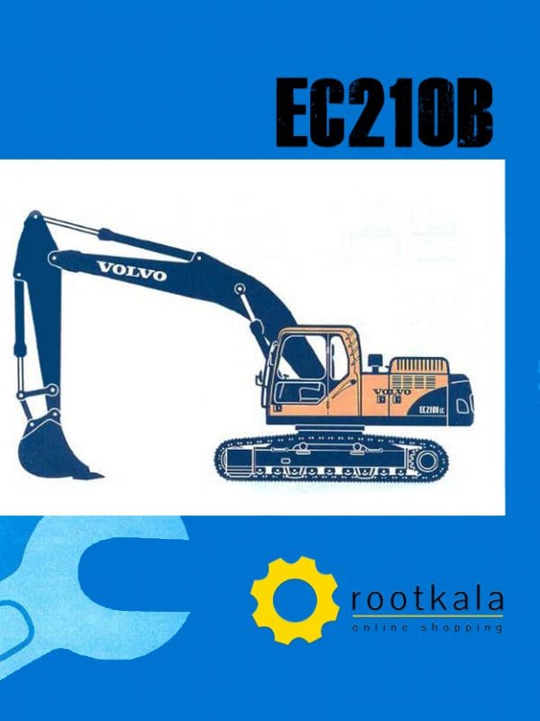 cover 210B