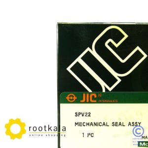 سیل گروپ پمپ میکسر و غلطک سایز 22