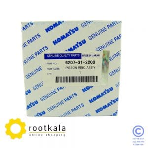 Komatsu W90 Piston Ring