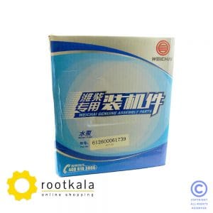 واترپمپ تک فولی لودر چینی تیراژه مدل ZL50