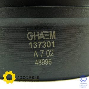 بوش موتور کوماتسو D155