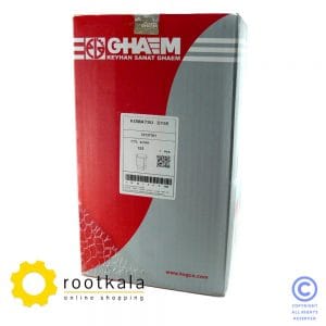 Komatsu D155 Engine Liner