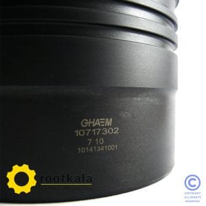 بوش موتور کوماتوسو D85