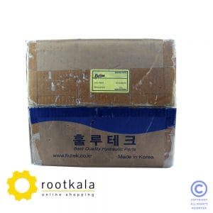 Kawasaki K3V112 Regulator