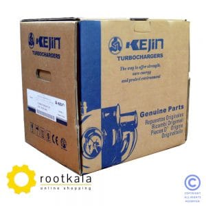 Volvo N12 Turbocharger 