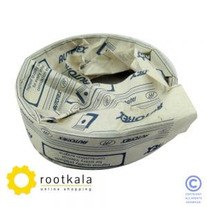 Caterpillar 950 CR Bush (1T0576)