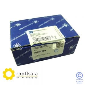 Deutz 1013 Con Rod Bearing 