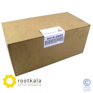 Deutz 1013 Engine Cutoff