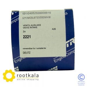 سوپاپ هوا موتور دویتس 1013