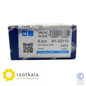 گاید موتور دویتس BFM1013