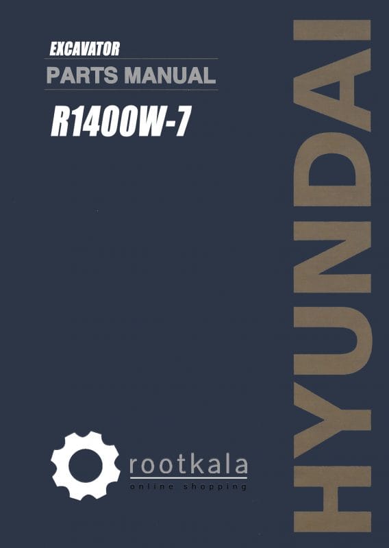 کتاب PDF قطعات بیل مکانیکی هیوندای R1400W-7