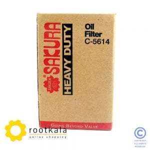 فیلتر روغن لودر کوماتسو W90 ساکورا C-5614