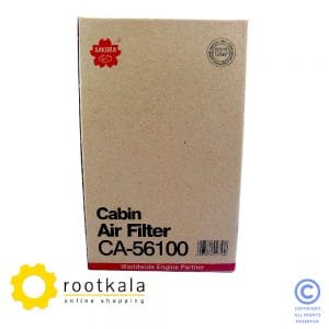 فیلتر تصفیه هوای کابین لودرهای کوماتسو ساکورا CA-56100