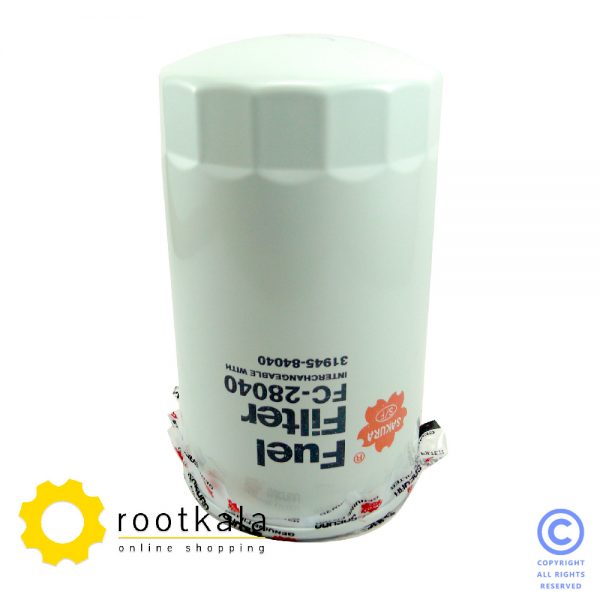 فیلتر گازوییل بیل مکانیکی هیوندای R210-7H ساکورا FC-28040