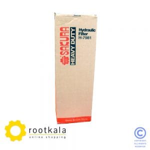 فیلتر هیدرولیک بیل مکانیکی زوم لاین 230 ساکورا H-7981
