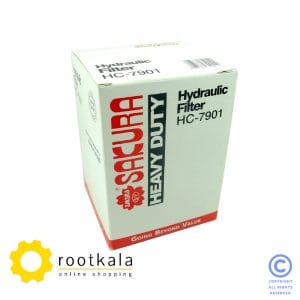 فیلتر برگشت هیدرولیک بیل مکانیکی هیوندای R210-7 ساکورا HC-7901