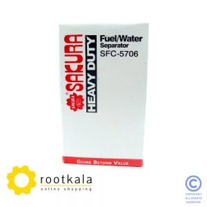 فیلتر گازوییل (سپراتور) بیل مکانیکی هیوندا R290 ساکورا SFC-5706