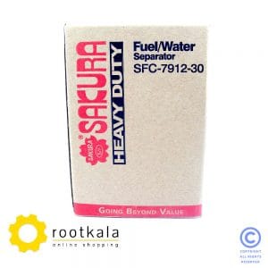 فیلتر آبگیر (سپراتور) گازوییل بیل مکانیکی هیوندای ساکورا SFC-7912-30