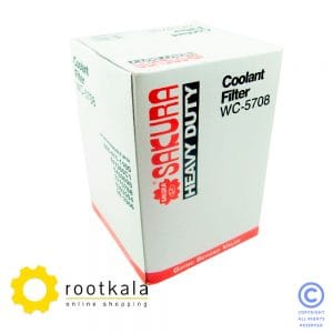 فیلتر آب ساکورا WC-5708