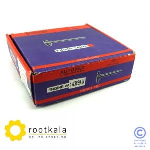 Caterpillar D8N Inlet Valve 1W3859