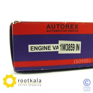 Caterpillar D8N Inlet Valve 1W3859