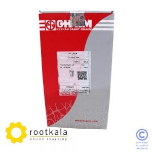 بوش موتور کاترپیلار 3306