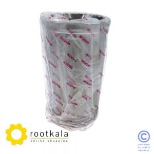 بوش موتور کاترپیلار 3306