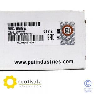 سوپاپ دود موتور کاترپیلار تمام دیزل (پی ای)