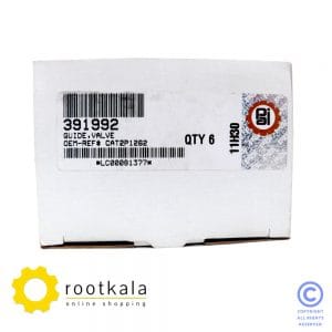 گاید سوپاپ موتور کاترپیلار 3306