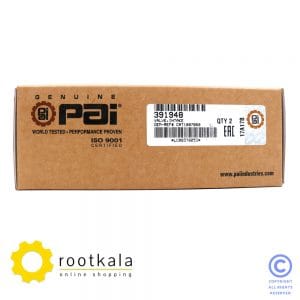 Caterpillar 966D Intake Valve 6N9916