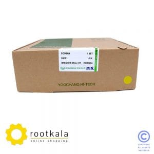 سیل کیت چکش هیدرولیک سوسان SB151