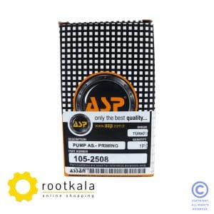 تلمبه دستی موتور لودر کاترپیلار