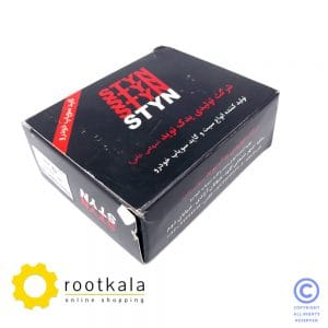 گاید موتور کامینز SA6D102