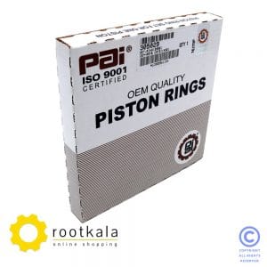 Caterpillar 966D Piston Ring (Size 3mm)