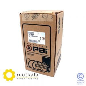 Liner engine kit Cat966