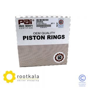 Caterpillar 966 Piston Ring