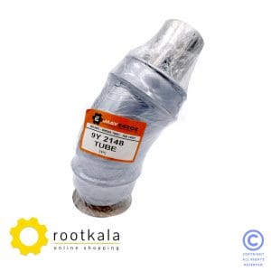 چهار تیکه اگزوز لودر کاترپیلار 988B