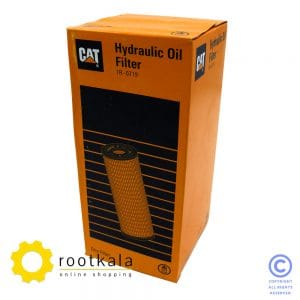 فیلتر هیدرولیک لودر کاترپیلار 966