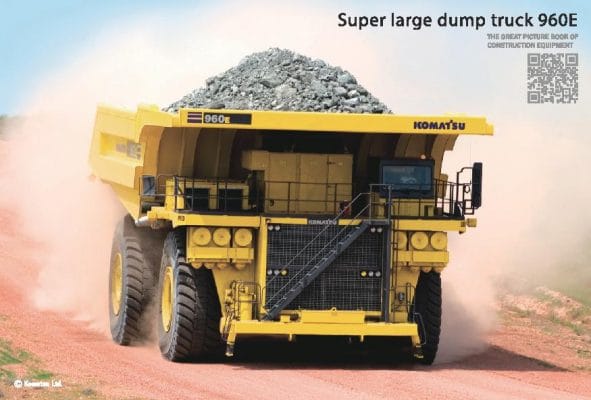 با شرکت کوماتسو بیشتر آشنا شوید