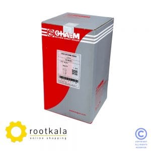 بوش موتور لودر ولوو 4500