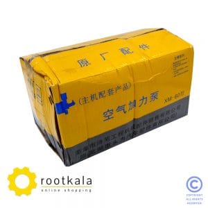 بوستر ترمز (کوچک) لودرهای چینی