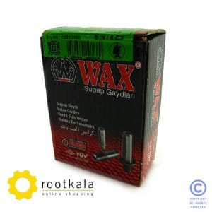 گاید موتور دویتس FL912