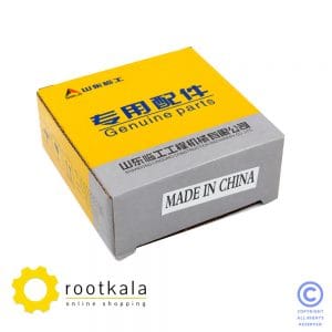 کیت تعمیری پالونی ترمز لودر چینی