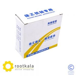 کیت تعمیری پالونی ترمز لودر چینی