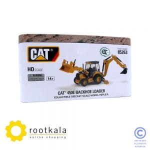 ماکت بیل بکهو کاترپیلار 450E