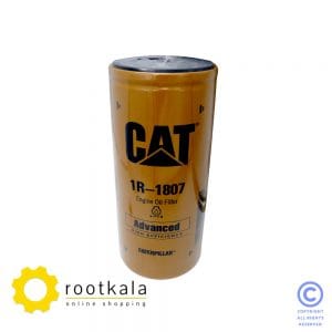 فیلتر روغن موتور کاترپیلار 1R1807