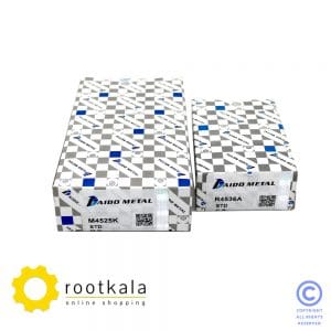 یاتاقان متحرک موتور لیفتراک کوماتسو FD30