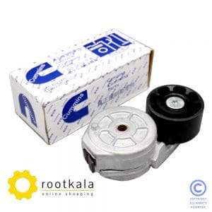 تسمه سفت کن موتور بیل مکانیکی کوماتسو